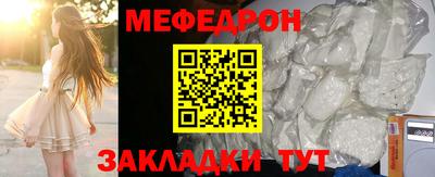 героин Новодвинск