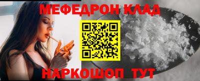героин Новодвинск