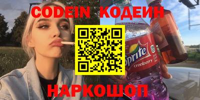 прущие грибы Обнинск