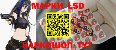 героин Новодвинск