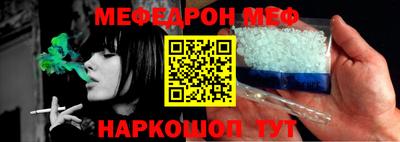 героин Новодвинск