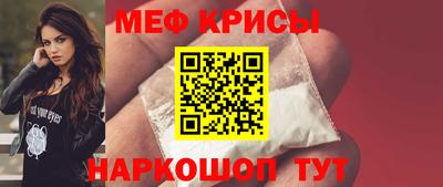 героин Новодвинск