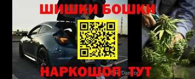 а пвп мука Новозыбков