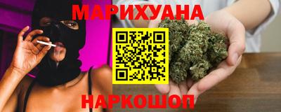 а пвп мука Новозыбков