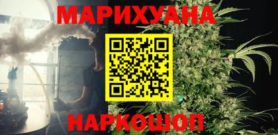 а пвп мука Новозыбков