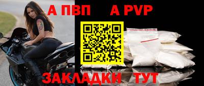 героин Новодвинск
