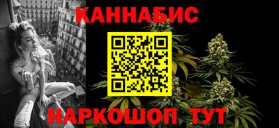 героин Новодвинск