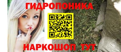 а пвп мука Новозыбков