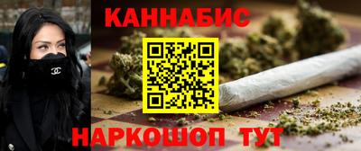 героин Новодвинск