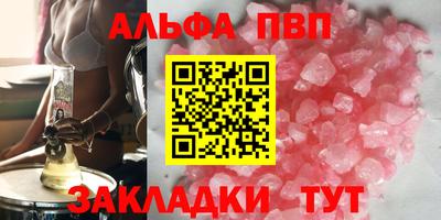 героин Новодвинск