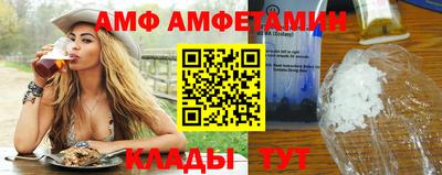 каннабис Новокубанск