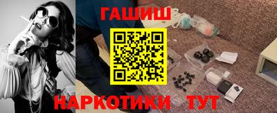 прущая мука Нягань