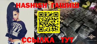 экстази Обь