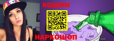 а пвп мука Новозыбков
