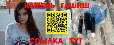 каннабис Новокубанск