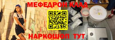 героин Новодвинск