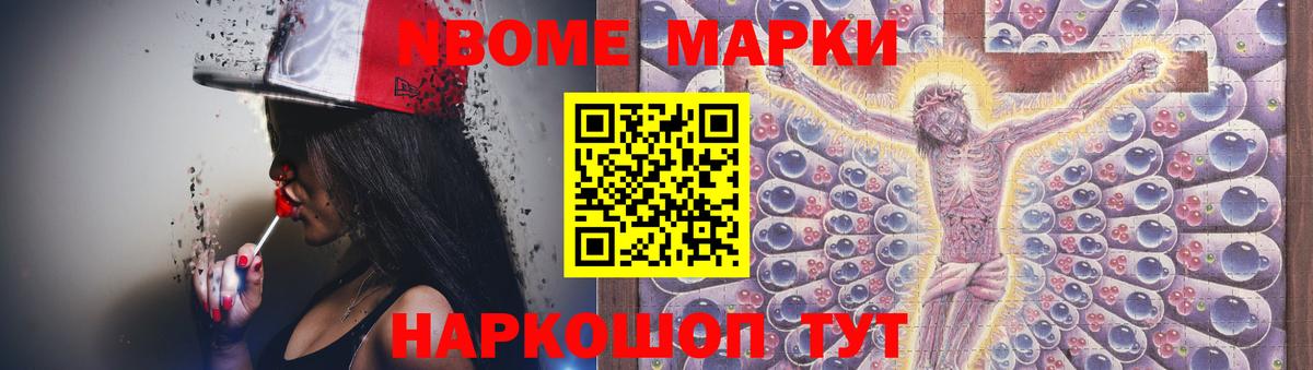 Лсд 25 экстази ecstasy  Вход с VPN  Лсд 25 экстази  Батайск  Лсд 25 экстази ecstasy 